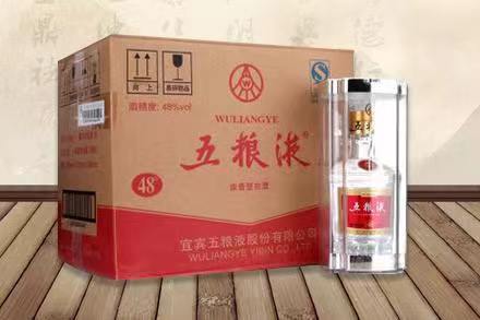 横县五粮液回收