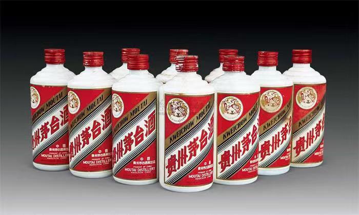 横县茅台酒回收